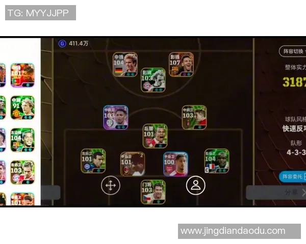 30号球星谁的足球队阵容解析及其在球队中的关键作用