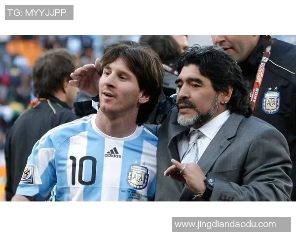 足球传奇第二人：解析梅西如何继承马拉多纳精神成就伟大球员