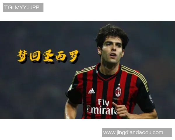 全新ACE球星卡足球收藏潮流揭开面纱 打造专属于你的球星传奇 全新ACE球星卡足球收藏潮流揭开面纱 打造专属于你的球星传奇