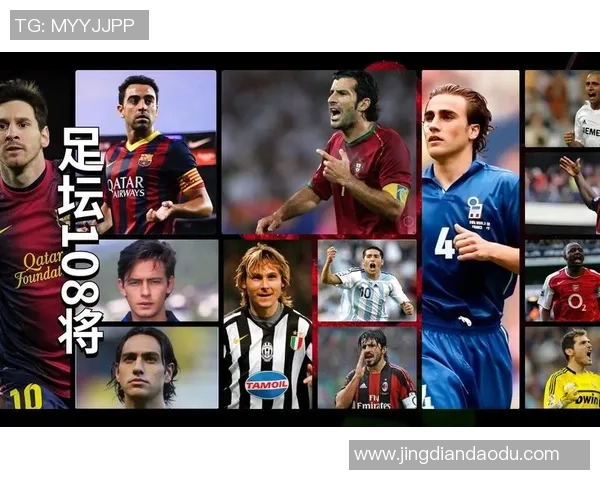 盘点那些因脱发备受关注的足球球星如何在绿茵场上依旧闪耀