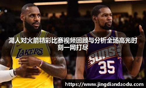 DB视讯平台DB视讯官方网站