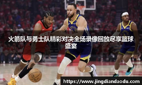 DB视讯官网
