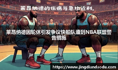 DB视讯