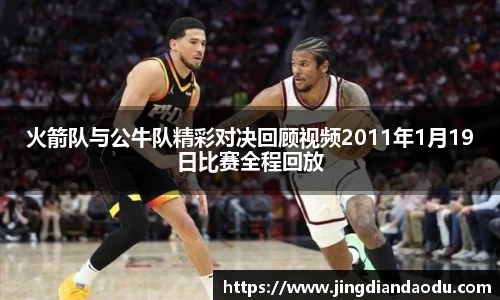 DB视讯平台DB视讯官方网站