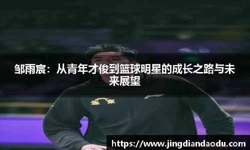 DB视讯平台DB视讯官方网站