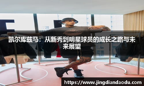 DB视讯平台DB视讯官方网站