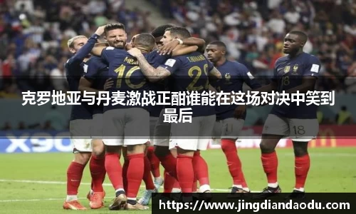 DB视讯官网