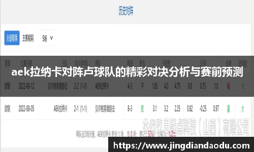 DB视讯平台DB视讯官方网站