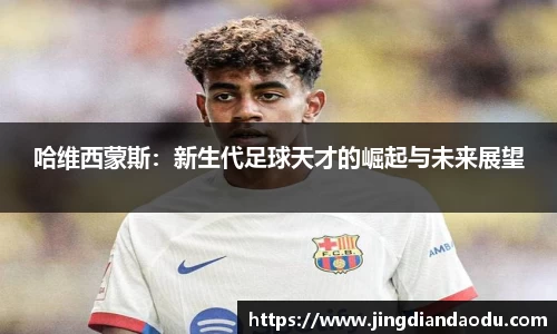 DB视讯平台DB视讯官方网站