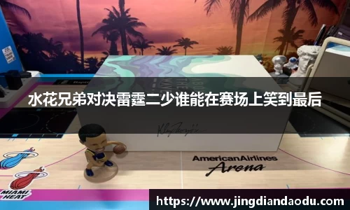 DB视讯平台DB视讯官方网站