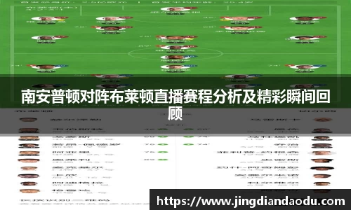DB视讯官网