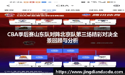 DB视讯