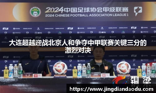 DB视讯平台DB视讯官方网站