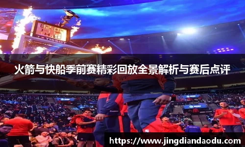DB视讯官网