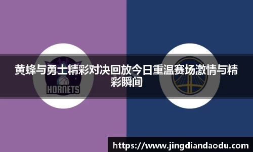 DB视讯官网
